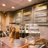 偷鸡日常｜飯後のコーヒー