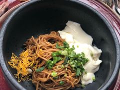 豆花拌面-泓0871臻选云南菜·味庄