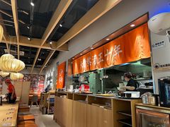 -味千拉面(淮安万达店)