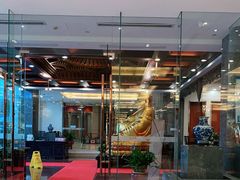 门面-张生记(双菱店)