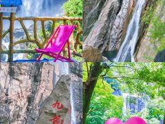 -洛阳白云山景区