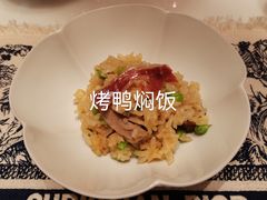 -民国红公馆·艺文空间(颐和路店)