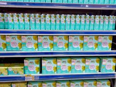 -麦德龙(湖里店)