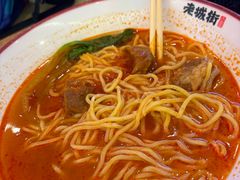 -老城街小面(北城世纪金源店)