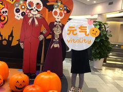 -家有好面(世博源店)