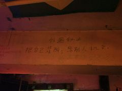 -Helens海伦司小酒馆(津湾广场店)