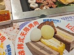 -尹珍珠·韩式无限烤肉(回龙湾店)