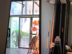 -沅江水·空中花园餐厅(珠江新城雅居乐中心店)
