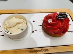 -哈根达斯(美罗城店)