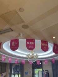 点击看大图 -四川娇点医学美容医院
