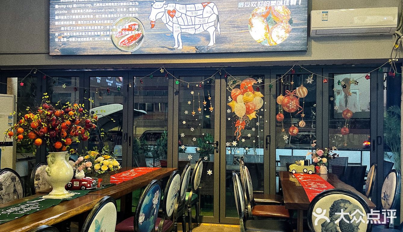 东莞探店｜歪果仁超多的simon牛扒馆🥩