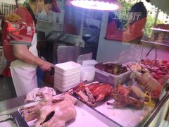 盐水鸭-章云板鸭(评事街店)