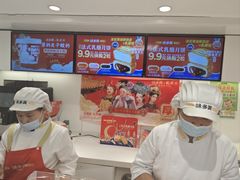 -味多美蛋糕(苏州街地铁店)