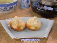 -老苏州大客堂·苏帮菜·松鼠桂鱼·苏州传统小吃(观前街人民商场店)