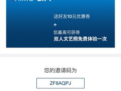 -海马体照相馆(成都来福士广场店)