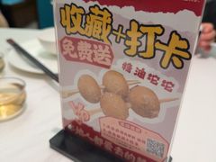 -七号湘(南湖路店)
