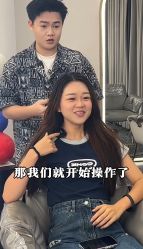 -3am HAIR SALON烫发染发接发