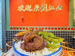 -赣菜笔记·江西米粉·小龙虾·小炒(曹杨路店)