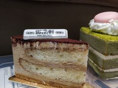 星座提拉米苏-御品轩(边家村店)