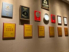 -长安壹号