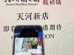 -VT101维多利广场