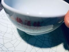 -亮欢寨快活林 酸汤鱼(仁怀店)