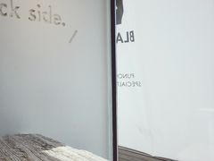-BLATAGE COFFEE