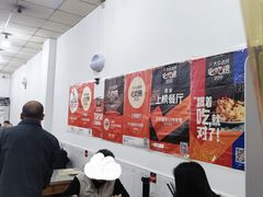 -子午路张记肉夹馍(翠华路店)