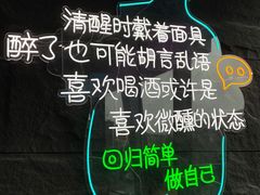 -聚十三烤肉博物馆(魔都首店)