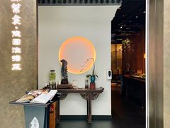 -苏帮袁Sue Cuisine(来福士店)