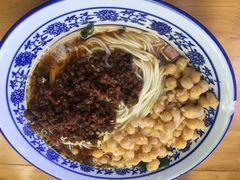 -渝之汇牛肉豌杂面