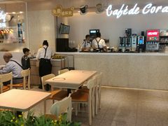 -大家乐(广州宝岗店)