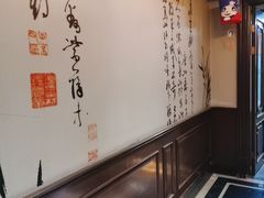 -眉州东坡(通州店)