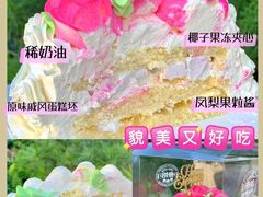 -吾悦广场(南京鼓楼店)