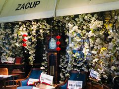 等位区-杂咖zacup(领展中心城店)