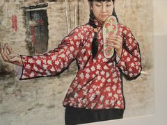 -鄂尔多斯青铜器博物馆