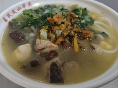 -文山荷鲜居(翠湖店)