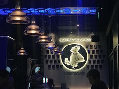 -bluefrog蓝蛙(皇庭广场店)