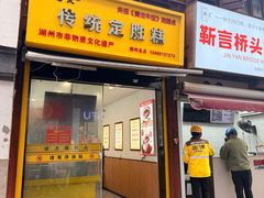 -衣裳街历史文化街区