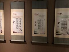 -莱蔻·圣灸堂·推拿艾灸(天山店)