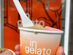 -Dip in Gelato(富民路店)