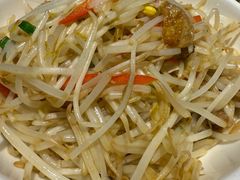 油渣豆芽-金锅小厨(乐活街店)