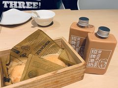 -避风塘(嘉兴八佰伴店)