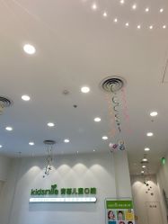 -青苗儿童口腔(长楹天街购物中心)