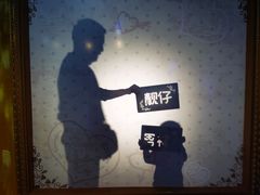-成都梵高星空艺术馆(春熙路旗舰店)