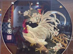-大连凯丹广场