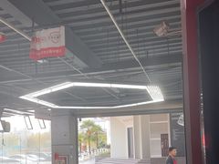 -中鑫之宝(金水路店)