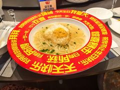 -印象泰和园(望丛西路店)