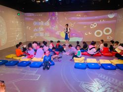 -小鸡哆哆故事屋·儿童乐园(嘉里城店)