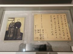-宋庆龄陵园
